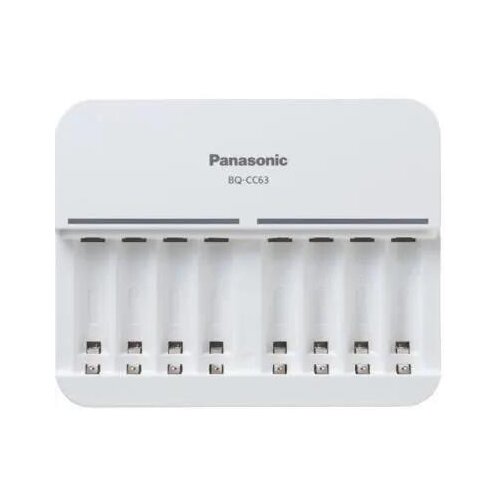 Panasonic Polnilec Eneloop BQ-CC63, (5000560574) Cene