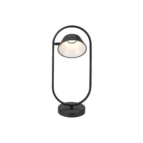 Rabalux Odiss Stone lampe ( 74190 ) Slike