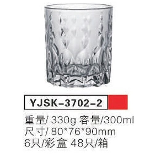 Staklena casa 300ml 6/1 YJSK-3702-2 Cene