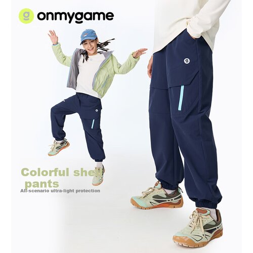  Onmygame Dečije pantalone, Crvene Cene