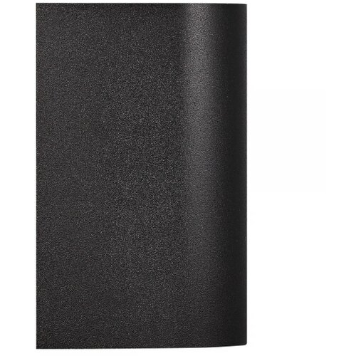 Nordlux LED Spolja&amp;scaron;nje zidno svetlo ASBOL LED/13,3W/230V IP44 Slike