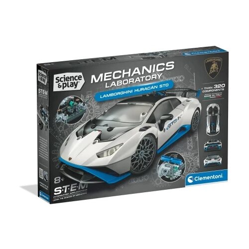 Clementoni lamborghini huracan ( CL75177 ) Slike