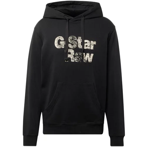 G-star Raw Majica zlata / črna
