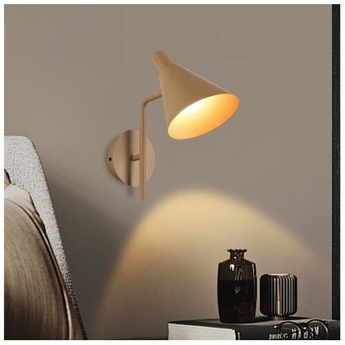  Brilagi - LED zidna lampa LUCERA LED/3W/230V u bež boji Cene