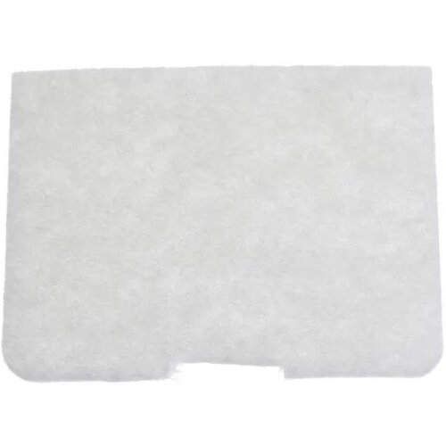 Moulinex Filtr za sesalnik RS-RT9659 iz pene, (5000550750) Cene