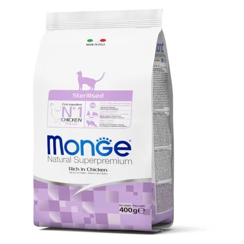 Monge cat Sterilised pi&scaron;čanec Cene