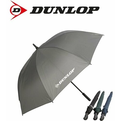 Kišobran Dunlop 30"x 8K STORM Automatic grey Cene
