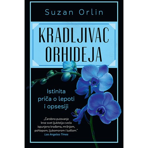 Laguna Suzan Orlin - Kradljivac orhideja Cene
