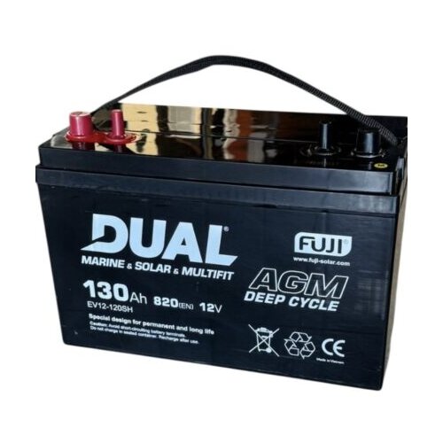 Dual Marine Solar Multifit 130Ah akumulatori Baterije 12V Marine Solar Equipment Slike