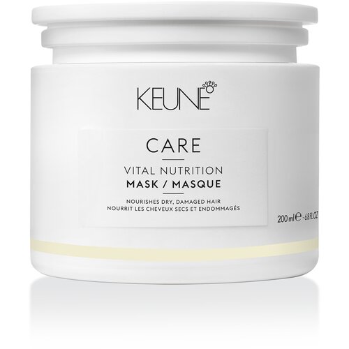 KEUNE care vital nutrition maska za kosu 200ML Cene