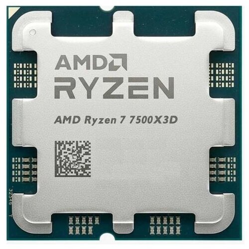 AMD Ryzen 5 7500X3D procesor Cene