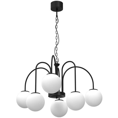  Luster na lancu CAMBRIDGE 6xE14/60W/230V crna Cene