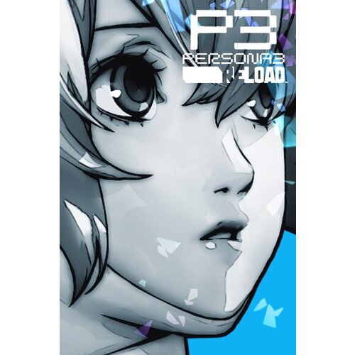 Steam Persona 3 Reload: Expansion Pass (PC) Key EUROPE Cene
