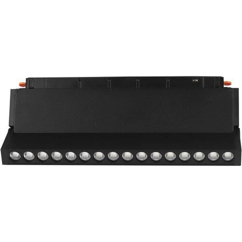 V-tac Rail luminaire 48V 18W LED SMART WiFi TRACKLIGHT 3in1 Black VT-3618 2700K-6400K 1500lm Cijene