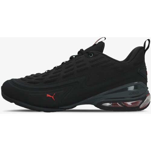 Puma Patike Cell Meza Cene