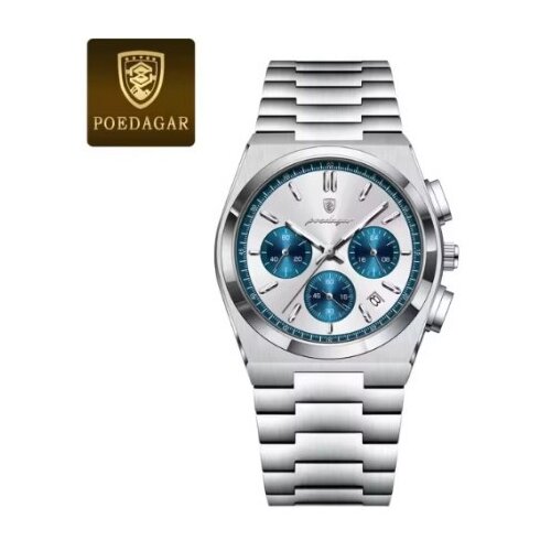 Poedagar 970 mu&amp;scaron;ki sat bp ( 970 BP ) Slike