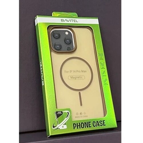  IPhone 14 Pro Max Bavitel MagSafe braon Cene