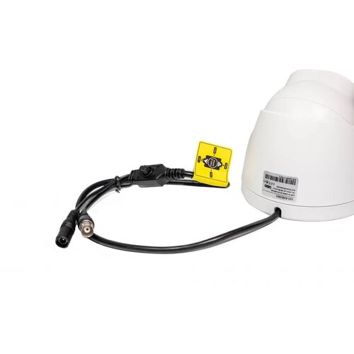 UGD 4 u 1 kamera B322A-HR21 2MP Cene