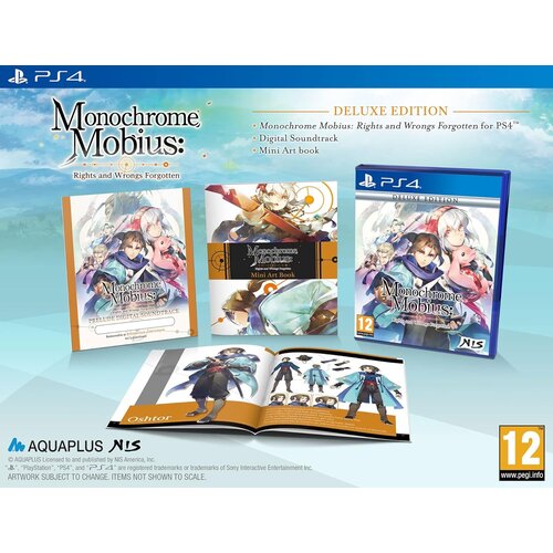  Monochrome Mobius Rights and Wrongs Forgotten Deluxe Edition (PS4) Cene