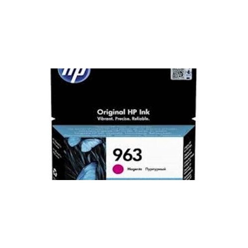 Tinta HP magenta 963 Slike