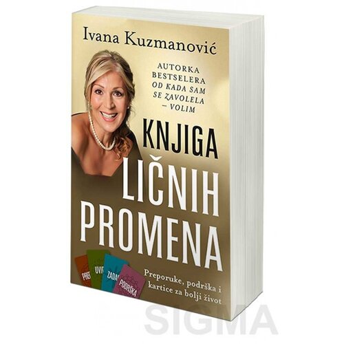 Laguna Knjiga ličnih promena - Ivana Kuzmanović Slike