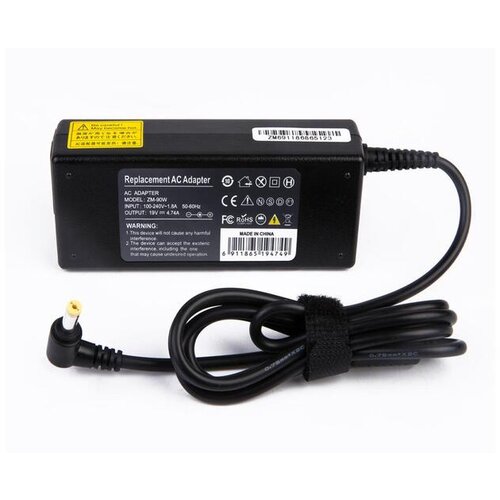 NRG+ polnilnik za Acer 19V 4.7A 5.5*1.7mm Slike