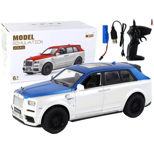 CAR R/C 1:20 White and Blue Remote Controlled Cijene
