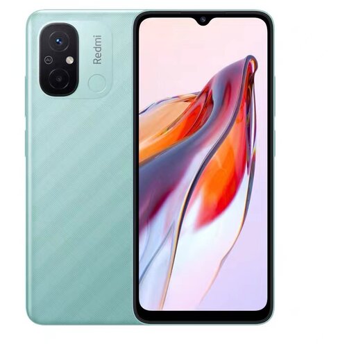 Xiaomi Pametni telefon Redmi 12C 4G Double SIM 4 / 64 GB - zelena, (21957016) Slike