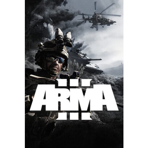 Steam Arma 3 Special Edition Key (PC) GLOBAL Cene