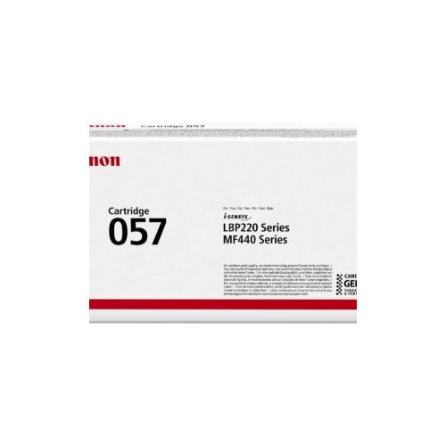 Canon toner CRG-075H y za 2500 stranica Slike