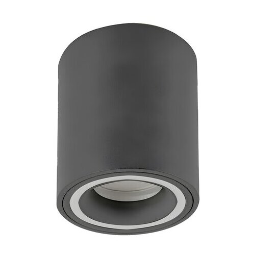 Rabalux plafonjera kobald, GU10 25W, D8cm, siva Cene