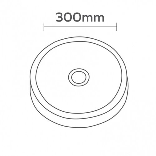 Bb Link led plafonjera senzor 1030 18W 6400K 1600LM Cene