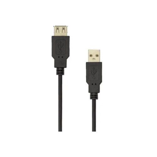 S Box SBOX KABAL USB EXTENSION A-A M F 2M Cijene