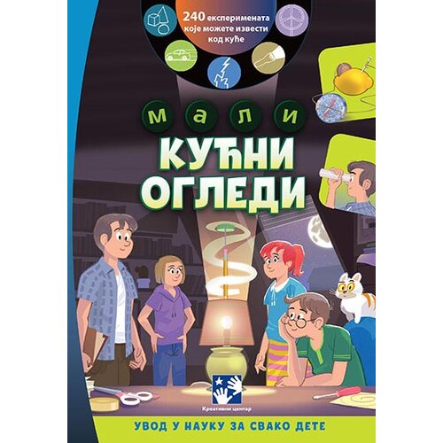 Kreativni Centar Tomislav Senćanski - Mali kućni ogledi Slike
