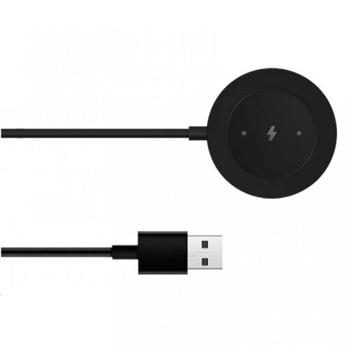 Xiaomi polnilni plošča za pametno uro S1 GL 37209 Cene