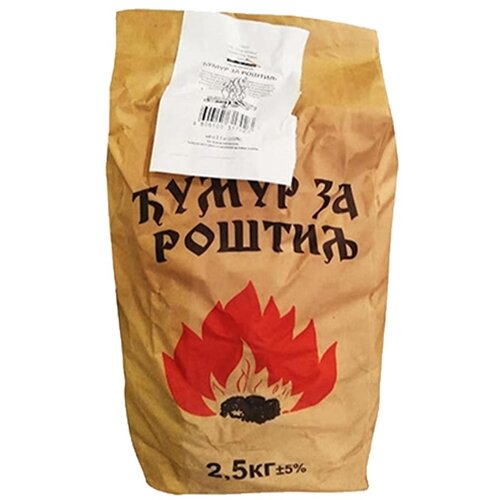  Ćumur za ro&amp;scaron;tilj, 2.5 kg Slike