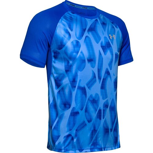 Under Armour Men's T-Shirt Qualifier ISO-Chill Printed S Cene