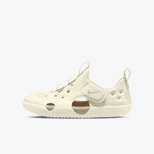 Nike Sunray protect 4 bp Slike