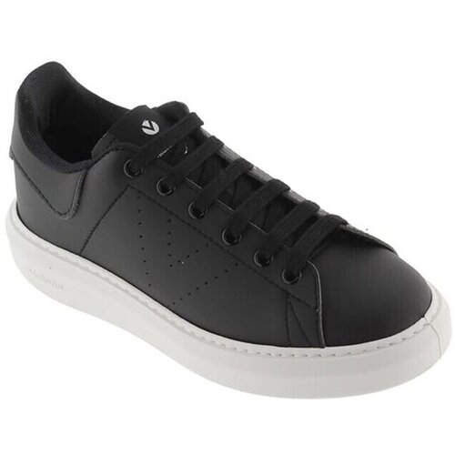 Victoria SNEAKERS 1126184 Zelena Cene