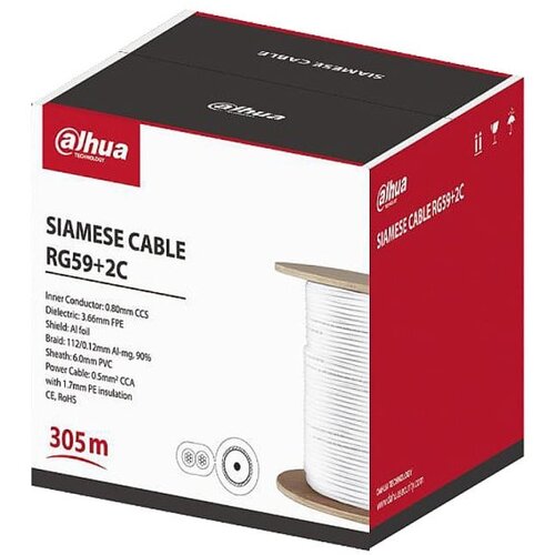 Dahua PFM941I-RG59N/2-305 kombo kabl, koaksijalni + napajački, 305M, cca Cene