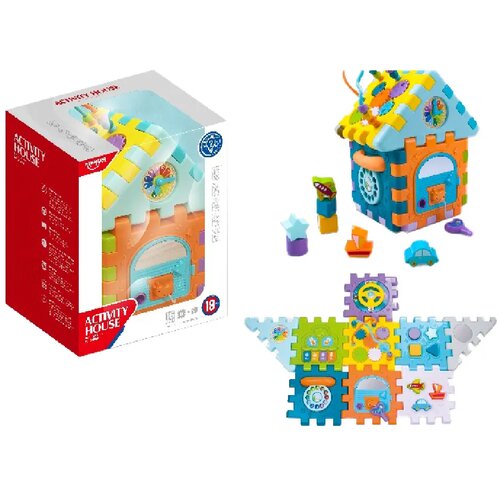 Statovac Little world, igračka, kuća na rasklapanje, interaktivna, 675 Cene