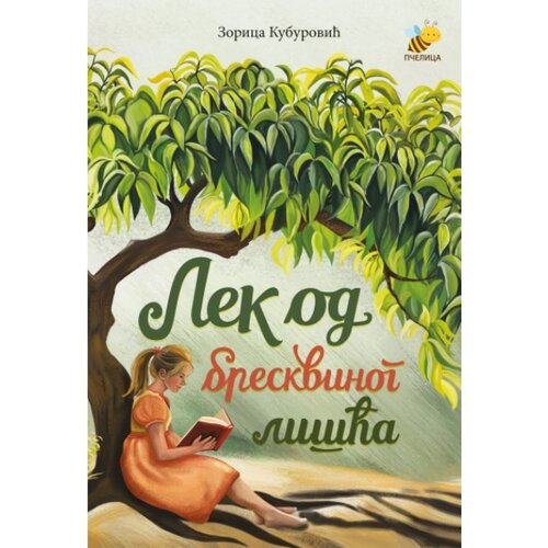 Pčelica Zorica Kuburović - Lek od breskvinog li&amp;scaron;ća Slike