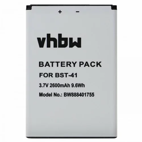VHBW Baterija za Sony Xperia X1 / X2 / X10, 2600 mAh