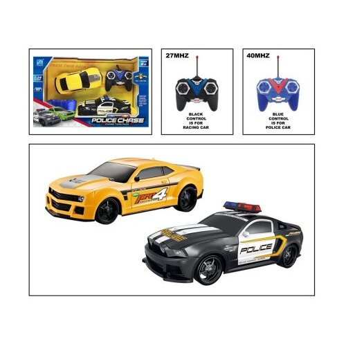  Dečiji Auto na daljinsku kontrolu ( MKL100940 ) Slike