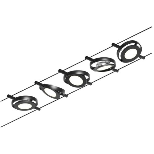 PAULMANN 94418 - KOMPLET 5xLED/4,5W sajlni sistem ROUNDMAC 230V crna Slike