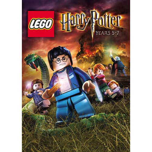  LEGO: Harry Potter Years 5-7 Steam Key GLOBAL Cene