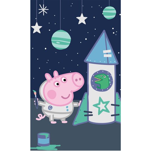 Darymex Vrtečka brisača za otroka 30x50 George Pig, (22025221) Cene