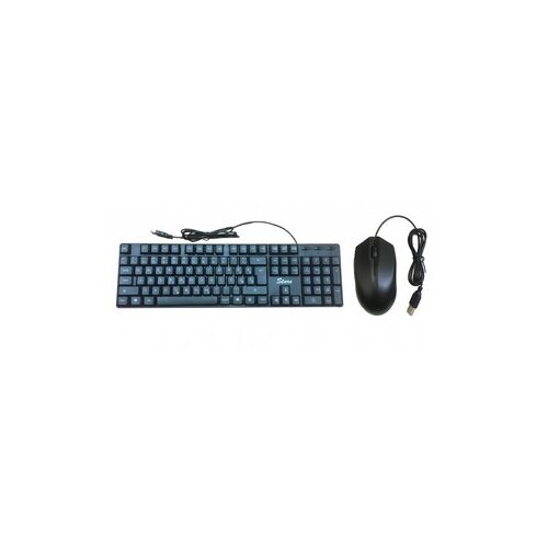 Stars Solutions Tastatura + Mis USB YU Cene