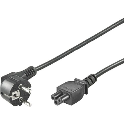 Strujni kabel 1,8m N5-LPT Cene