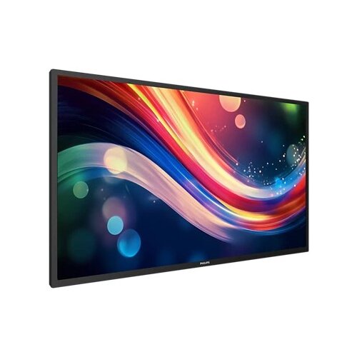  Philips 4050 series 50BDL4050Q /00 Signage Display Digital signage flat panel 127 cm (50) 500 cd /m&sup2; 4K Ultra HD Black Built-in processor Android 10 Cijene